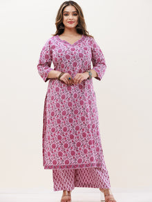 Gazal Fitrat Set Of Kurta Pants Dupatta