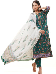 Umang Ria Set Of Kurta Pants Dupatta